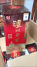 瀘州老窖六年窖頭曲 52度500ml*4瓶+順品郎藍順45度480ml*4瓶 白酒組合 52度 500mL 4瓶 六年窖+藍順4瓶 曬單實(shí)拍圖