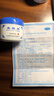 寶膚靈【官方正品】寶膚靈燙傷膏滋潤乳膏防裂修復燒傷燙傷蚊蟲(chóng)叮咬 抑菌乳液   60g 曬單實(shí)拍圖