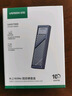 長(cháng)城（Great Wall）1TB SSD固態(tài)硬盤(pán) M.2接口(NVMe協(xié)議) PCIe4.0x4 讀速高達7100MB/s GW7000系列 曬單實(shí)拍圖