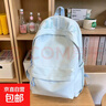 簡(jiǎn)約雙肩包森系書包ins大容量純色校園初中生大學(xué)生韓版背包休閑 藍(lán)色不帶掛件 曬單實(shí)拍圖
