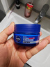 妮維雅（NIVEA）男士【王子奇同款】補水保濕水活暢透深潤霜50g*2清爽潤膚面霜 曬單實(shí)拍圖