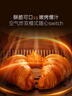 摩飛電器（Morphyrichards）【國(guó)家補(bǔ)貼】食藝機(jī)面食機(jī)廚師機(jī) 家用全自動(dòng)多功能和面絞肉空炸一體 4L揉面醒面發(fā)酵和面機(jī)MR8801 曬單實(shí)拍圖