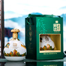 瀘州老窖老窖醇香盛典52度濃香型純糧高度白酒整箱999ml*2壇中秋送禮宴請 曬單實(shí)拍圖