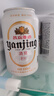 燕京啤酒 新清爽330ml*24聽(tīng) 整箱裝送貨上門(mén) 啤酒整箱批發(fā) 中秋送禮 330mL 24罐 曬單實(shí)拍圖