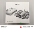 大疆 DJI Neo 2 暢飛套裝 會(huì )飛的跟拍攝影師 運動(dòng)親子戶(hù)外露營(yíng)旅行智能跟拍4K入門(mén)新手mini型無(wú)人機 曬單實(shí)拍圖