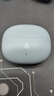 漫步者（EDIFIER）聲邁X5 Pro 入耳式主動(dòng)降噪藍牙耳機 無(wú)線(xiàn)耳機 適用蘋(píng)果華為小米OPPO手機 川白 曬單實(shí)拍圖