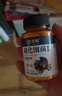 寵翰硝化細菌膠囊魚(yú)缸凈水劑消化細菌濃縮活菌干粉水質(zhì)穩定劑水族用品 曬單實(shí)拍圖
