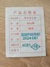 茅臺2025年 飛天 醬香型白酒 53度 500ml*4 整箱裝【名酒鑒真】 曬單實(shí)拍圖