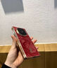適用于華為MateX6手機殼Vivo蛇年oppo電鍍折疊屏保護套榮耀保護套 (紅色)電鍍皮紋 蛇年限定 華為mate X3 曬單實(shí)拍圖