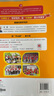小學(xué)生同步作文五年級(jí)上冊(cè)人教版 2025秋小學(xué)語(yǔ)文同步教材思維導(dǎo)圖閱讀理解寫作技巧思路素材積累范文書 曬單實(shí)拍圖