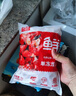 鮮京采 無(wú)冰小龍蝦尾（一級） 凈蝦重2斤 大號 無(wú)添加 京東自有品牌 曬單實(shí)拍圖