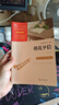 朝花夕拾（中小學(xué)課外閱讀 無(wú)障礙閱讀）七年級上冊推薦閱讀 智慧熊圖書(shū) 新老版本隨機發(fā)貨 曬單實(shí)拍圖