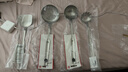 雙立人（ZWILLING）鍋鏟套裝勺子不銹鋼湯勺漏勺鏟子炒菜鏟勺Prof炊具廚房用具 鍋鏟+湯勺+漏勺+撈面勺 曬單實(shí)拍圖