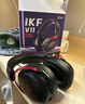 iKF V11 Pro7.1四模無線游戲耳機(jī)頭戴式7.1環(huán)繞音效藍(lán)牙有線電競專用三角洲FPS無畏契約辨位 黑紅色 曬單實拍圖