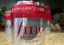 FINO芬濃 透潤美容液發(fā)膜230g*4 修復干枯護發(fā)素改善毛躁柔順光澤 曬單實(shí)拍圖