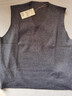 無(wú)印良品（MUJI）女式 米蘭諾羅紋編織 背心 針織女裝上衣馬甲25年秋季 BA1QPA5A 深灰色 XL (165/92A) 曬單實(shí)拍圖