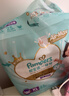 幫寶適【超薄透氣】新幫寶適清新幫透氧Pro拉拉褲L-XXL尿不濕 拉拉褲L30片*2(9-14kg) 曬單實(shí)拍圖
