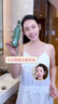 水之蔻煙酰胺美白身體乳提亮長(cháng)效保濕清爽男女學(xué)生潤膚乳 曬單實(shí)拍圖