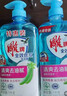 雕牌 全效絲瓜洗潔精1kg*3瓶家用食品級無(wú)毒級果蔬洗滌劑餐具凈 曬單實(shí)拍圖
