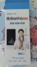 樂(lè )視【送免費流量】隨身wifi三網(wǎng)通用無(wú)線(xiàn)流量8000毫安充電寶WIFI二合一2025年新款5Ghz 增強版|8000毫安8核提速999%續航72小時(shí) 月享1500G高速流量 曬單實(shí)拍圖