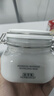 佰草集新七白美白清潔泥膜淡斑大白泥面膜500g【升級版】 涂抹式補水 曬單實(shí)拍圖