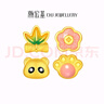 潮宏基 趣玩黃金耳釘女熊貓萌爪小花竹葉送女友生日禮物 計價(jià) 小花，單只 0.5g 曬單實(shí)拍圖