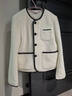 DZZIT地素明星同款優(yōu)雅氣質(zhì)名媛小香風(fēng)撞色設計外套女 米白色 S 曬單實(shí)拍圖