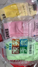 加厚丁腈乳膠皮手套廚房洗碗加長(cháng)防水耐用乳膠束口家務(wù)清潔女夏季 3雙-黃+綠+粉/加厚耐用 送掛鉤 小號 曬單實(shí)拍圖