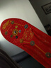 華寶馳PU紅色鞋墊男本命年馬年吉祥走鴻運紅鞋墊軟彈女開(kāi)財門(mén)踩小人結婚 PU中國紅 2雙 37-38碼（可裁剪） 曬單實(shí)拍圖