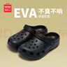 名創(chuàng  )優(yōu)品（MINISO）洞洞鞋男女款2025新款夏季外穿eva沙灘包頭涼拖鞋女士 黑色 42-43 【適合41-42碼穿】 曬單實(shí)拍圖
