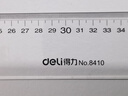 得力（deli）8410有機丁字尺60cm(只) 曬單實(shí)拍圖