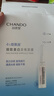 自然堂（CHANDO）安瓶精華面膜煙酰胺蝦青素泛醇酵母面膜女補水保濕修護提亮套裝 安瓶面膜【帶安瓶】50片 曬單實(shí)拍圖