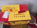 牛欄山 百年陳釀 三牛 濃香型 白酒 52度 400ml*6瓶 整箱裝 中秋送禮 曬單實(shí)拍圖