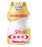 養樂(lè )多500億活菌型乳酸菌乳飲品0蔗糖乳酸菌飲料100ml*5瓶3件起售 曬單實(shí)拍圖