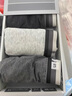 蕉內銀皮301S男士?jì)妊澗崦?A抗菌撞色腰帶運動(dòng)透氣青少年平角褲3件 曬單實(shí)拍圖