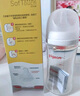 貝親（Pigeon）玻璃奶瓶寬口徑防脹氣240ml M號奶嘴 3月+ AA187  曬單實(shí)拍圖