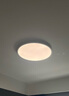 霍尼韋爾（Honeywell）臥室護眼吸頂燈兒童房客廳LED全光譜燈具超薄02BPro【包安裝】 曬單實(shí)拍圖