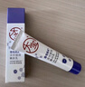 大寶維C美白淡斑精華乳50ml+a醇淡紋嫩膚60ml早c晚a護膚乳液面霜套裝 曬單實拍圖