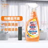 花王（KAO）馬桶清潔劑潔廁靈廁所清潔除菌除垢去味進(jìn)口柑橘香500ml隨機發(fā)貨 曬單實(shí)拍圖