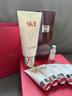 SK-II女士溫和潔面120g氨基酸洗面奶sk2化妝品護膚品套裝生日禮物女 曬單實(shí)拍圖