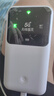 無線貓靈新款真5G隨身wifi移動5g無線網(wǎng)絡千兆雙頻全網(wǎng)通高速流量便攜式充電路由器寬帶筆記本車載戶外神器 真5G隨身WiFi-尊享旗艦Ultra款 10G/月*1個月 曬單實拍圖