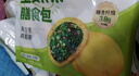 悅味紀 全麥薺菜膳食包1.2kg 12個(gè) 手工菜團子粗糧雜糧包 早餐半成品 曬單實(shí)拍圖