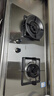 德意（DE&E）燃氣灶 天然氣 不銹鋼燃氣灶 全尺寸適配灶具 5.2kW大火力 68%熱效率 聚能猛火灶臺 熄火保護 718G 曬單實(shí)拍圖