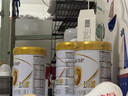 伊利金領(lǐng)冠育護1段900g新國標奶粉嬰兒牛奶粉0-6個(gè)月寶寶適喝 金領(lǐng)冠育護1段900克 曬單實(shí)拍圖