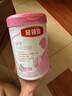 伊利金領(lǐng)冠舒孕 孕產(chǎn)婦奶粉750g【新老包裝隨機發(fā)貨】 曬單實(shí)拍圖