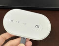 中興【熱銷(xiāo)榜NO.1】U10LS隨身wifi6免插卡無(wú)線(xiàn)高速4G路由器隨身便攜無(wú)限制移動(dòng)聯(lián)通電信通用2025款5G 頂配款｜升級3000毫安續航WiFi6-白色 中興官方送1500G-不限速不虛標 曬單實(shí)拍圖