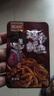 胖東來(lái)品質(zhì)香辣魷魚(yú)鐵板魷魚(yú)零食魷魚(yú)須麻辣小吃熟食即食八爪魚(yú) 混合口味 [共150包]買(mǎi)60送90囤貨 曬單實(shí)拍圖