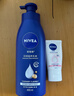 妮維雅（NIVEA）孫穎莎同款保濕滋潤防干燥身體乳女士深層潤膚乳液400ml 曬單實拍圖