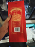 瀘州老窖 窖齡30年 濃香型白酒 38度 500ml 單瓶裝 曬單實(shí)拍圖