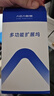 阿卡西斯（acasis）Type-C擴展塢拓展塢電腦桌Type-C轉HDMI iPadPro轉接頭USB分線(xiàn)器4k適配MacBook蘋(píng)果1米DS-9901 曬單實(shí)拍圖